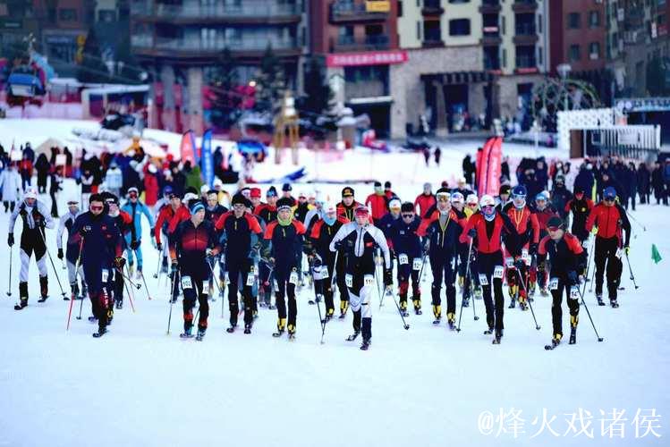 2025年全国滑雪登山大赛拉开帷幕 2025年全国滑雪登山大赛拉开帷幕