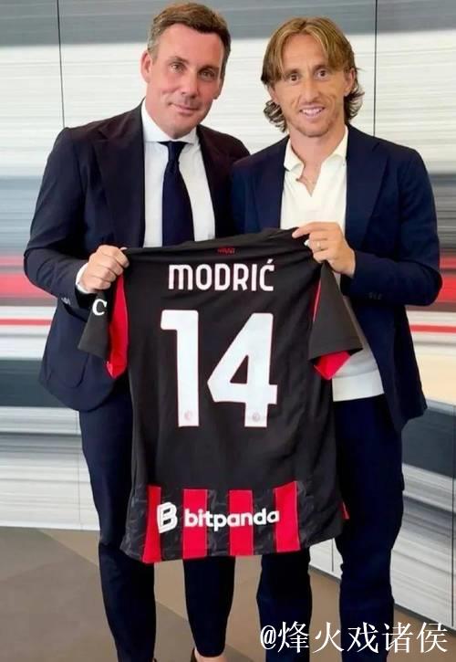 莫德里奇招募前皇马队长,39岁巨星或加盟AC米兰,阿莱格里垂涎人才 莫德里奇招募前皇马队长,39岁巨星或加盟AC米兰,阿莱格里垂涎人才