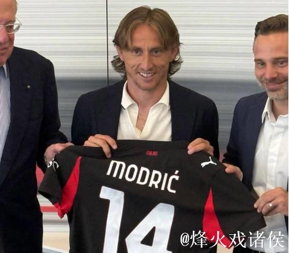 莫德里奇招募前皇马队长,39岁巨星或加盟AC米兰,阿莱格里垂涎人才 莫德里奇招募前皇马队长,39岁巨星或加盟AC米兰,阿莱格里垂涎人才