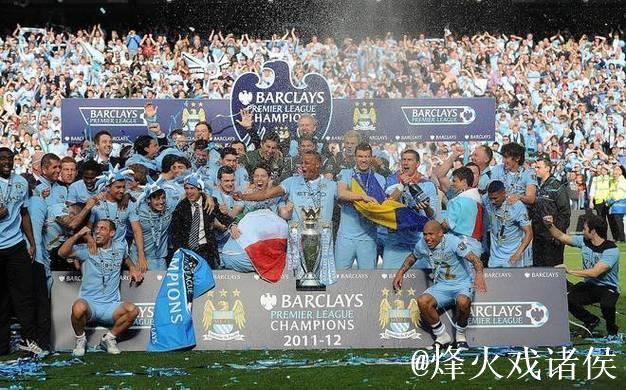 蓝军痛失欧冠：1-2被亚特兰大逆袭 主帅马雷承压